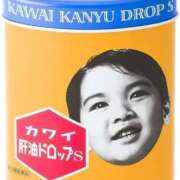 ヒメ日記 2026/09/28 14:20 投稿 さな 人妻熟女奉仕倶楽部