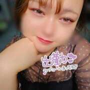 ヒメ日記 2026/10/09 14:23 投稿 さな 人妻熟女奉仕倶楽部