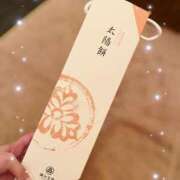 ヒメ日記 2025/08/29 17:55 投稿 楓ゆい エルドール