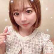 ヒメ日記 2025/12/05 15:52 投稿 楓ゆい エルドール