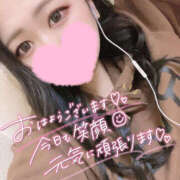 ヒメ日記 2025/06/02 12:12 投稿 せいな 奈良市ちゃんこ