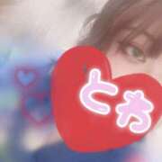 ヒメ日記 2025/08/17 23:51 投稿 とわ 奈良市ちゃんこ