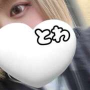 とわ 出勤しました?? 奈良市ちゃんこ