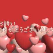 ヒメ日記 2025/08/22 22:01 投稿 れい 奈良市ちゃんこ