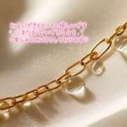 ヒメ日記 2025/09/26 22:51 投稿 れい 奈良市ちゃんこ