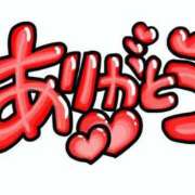 ヒメ日記 2026/03/06 22:44 投稿 れい 奈良市ちゃんこ