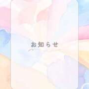 ヒメ日記 2026/05/22 11:09 投稿 れい 奈良市ちゃんこ