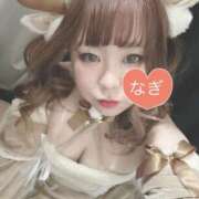 なぎ メリクリ 奈良市ちゃんこ