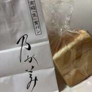 ヒメ日記 2025/12/19 20:26 投稿 かのん 奈良市ちゃんこ