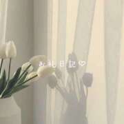 ヒメ日記 2026/04/13 22:51 投稿 かのん 奈良市ちゃんこ