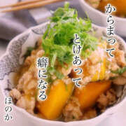 ほのか 神奈月 奈良市ちゃんこ