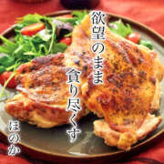 ほのか 欲望。 奈良市ちゃんこ