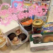 ヒメ日記 2025/05/30 23:51 投稿 なお 奈良市ちゃんこ