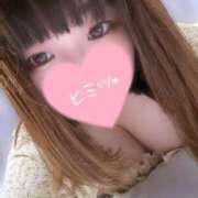 ヒメ日記 2025/07/09 00:16 投稿 なお 奈良市ちゃんこ