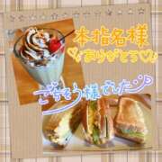 ヒメ日記 2025/07/16 23:12 投稿 なお 奈良市ちゃんこ