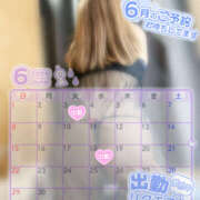 ヒメ日記 2025/05/30 17:35 投稿 とうか 奈良市ちゃんこ