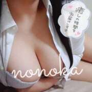 ヒメ日記 2025/08/31 17:13 投稿 ののか 奈良市ちゃんこ