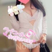 ヒメ日記 2025/10/01 02:38 投稿 ののか 奈良市ちゃんこ