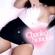 ヒメ日記 2025/10/17 02:21 投稿 ののか 奈良市ちゃんこ