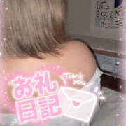 ヒメ日記 2025/05/31 23:12 投稿 カリン 奈良市ちゃんこ