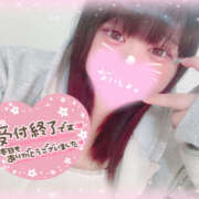 ヒメ日記 2025/06/01 02:05 投稿 カリン 奈良市ちゃんこ