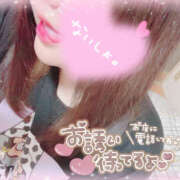 ヒメ日記 2025/06/06 10:54 投稿 カリン 奈良市ちゃんこ