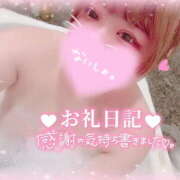 ヒメ日記 2025/07/04 20:42 投稿 カリン 奈良市ちゃんこ