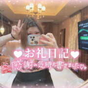 ヒメ日記 2025/07/18 00:54 投稿 カリン 奈良市ちゃんこ