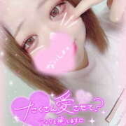 カリン まだま 奈良市ちゃんこ