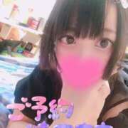 ヒメ日記 2025/06/14 12:50 投稿 あずさ 奈良市ちゃんこ