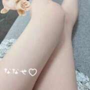 ヒメ日記 2025/06/11 18:02 投稿 ななせ 密着手コキ&M性感 横浜エンジェルハンド