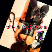 ヒメ日記 2025/07/13 12:00 投稿 かんな（女王様） SM倶楽部ヴィーナス