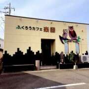 ヒメ日記 2025/11/14 00:00 投稿 かんな（女王様） SM倶楽部ヴィーナス