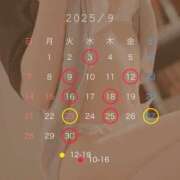 ヒメ日記 2025/08/27 11:02 投稿 桃瀬 ゆい［L］ モンテクラブ