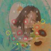 ヒメ日記 2025/09/24 23:02 投稿 桃瀬 ゆい［L］ モンテクラブ