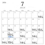 ヒメ日記 2026/06/24 13:27 投稿 えみりん ビギナーズ神戸