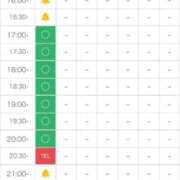 ヒメ日記 2025/06/23 11:32 投稿 ★夏目めい★ CLUB39（クラブサンキュー）