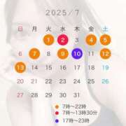 ヒメ日記 2025/06/30 19:12 投稿 ★夏目めい★ CLUB39（クラブサンキュー）