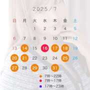 ヒメ日記 2025/07/11 12:05 投稿 ★夏目めい★ CLUB39（クラブサンキュー）