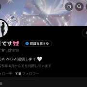 ヒメ日記 2025/07/12 16:12 投稿 ★夏目めい★ CLUB39（クラブサンキュー）