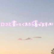 ヒメ日記 2025/07/18 12:36 投稿 ★夏目めい★ CLUB39（クラブサンキュー）