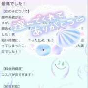 ヒメ日記 2025/07/21 19:52 投稿 ★夏目めい★ CLUB39（クラブサンキュー）