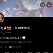 ヒメ日記 2025/07/26 18:48 投稿 ★夏目めい★ CLUB39（クラブサンキュー）