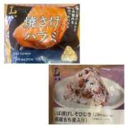 ヒメ日記 2025/09/23 18:02 投稿 ★夏目めい★ CLUB39（クラブサンキュー）