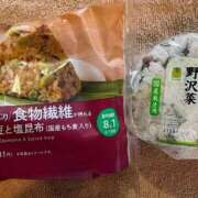 ヒメ日記 2025/10/14 16:32 投稿 ★夏目めい★ CLUB39（クラブサンキュー）