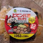 ヒメ日記 2025/10/15 21:21 投稿 ★夏目めい★ CLUB39（クラブサンキュー）