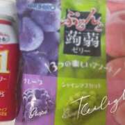 ヒメ日記 2025/12/15 19:22 投稿 ★夏目めい★ CLUB39（クラブサンキュー）