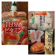 ヒメ日記 2025/12/17 18:02 投稿 ★夏目めい★ CLUB39（クラブサンキュー）