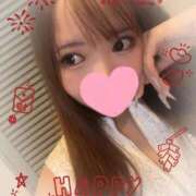 ヒメ日記 2026/01/02 05:32 投稿 ★夏目めい★ CLUB39（クラブサンキュー）