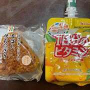 ヒメ日記 2026/01/05 18:21 投稿 ★夏目めい★ CLUB39（クラブサンキュー）